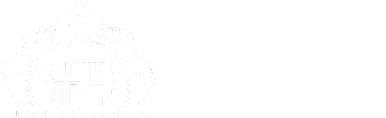 Домашняя страница
